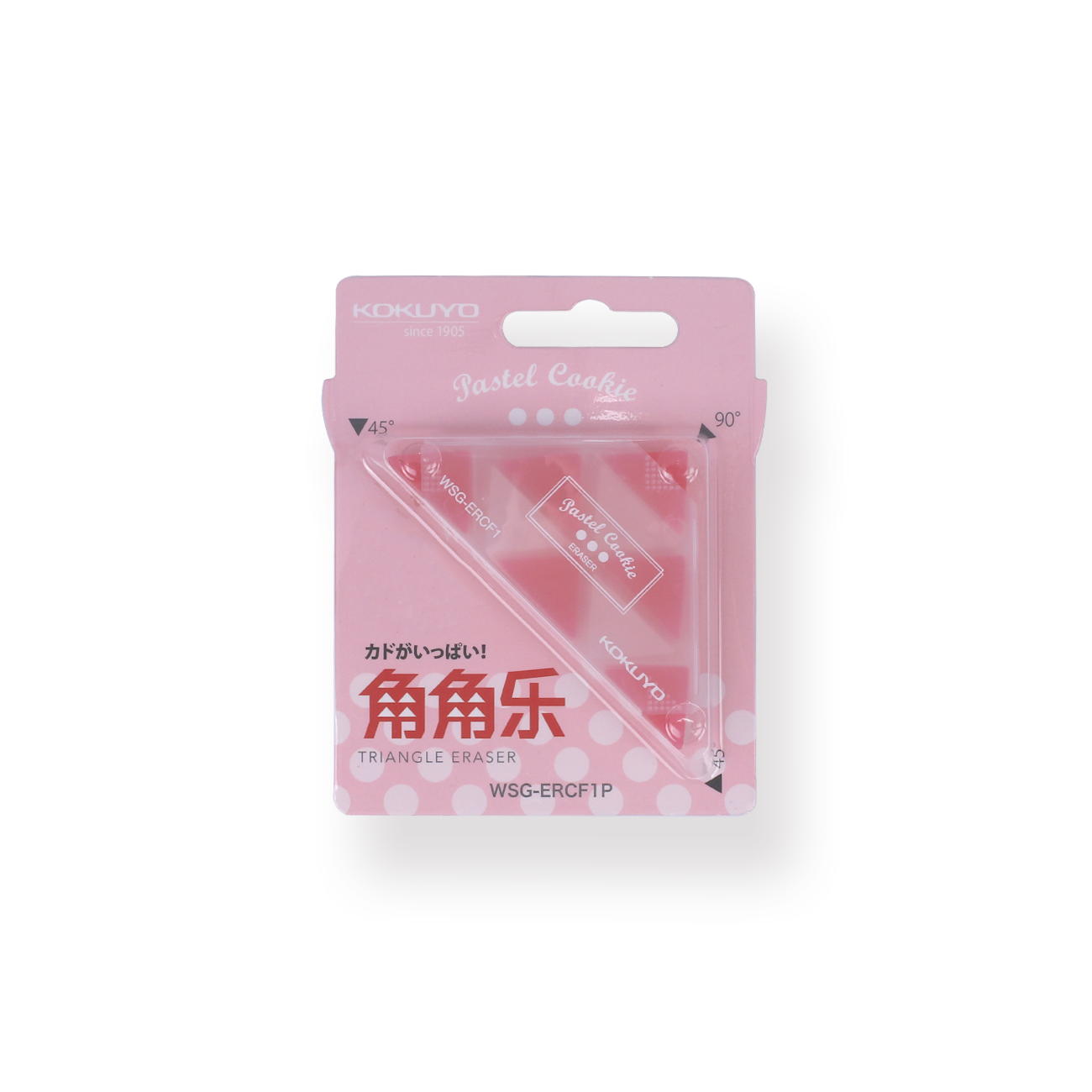 Kokuyo WSG-ERF2 Corner Triangle Eraser - Red - Stationery Pal